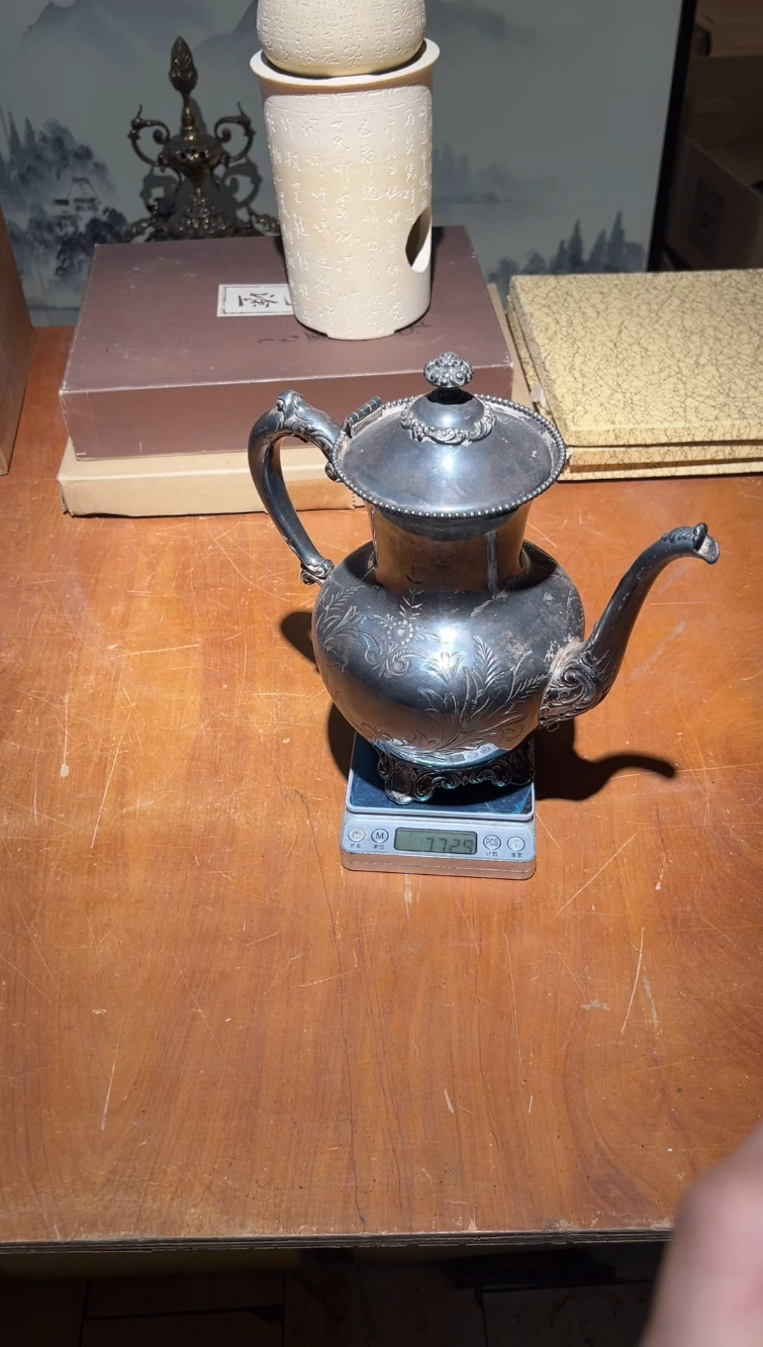 银A2224银制中古周边/