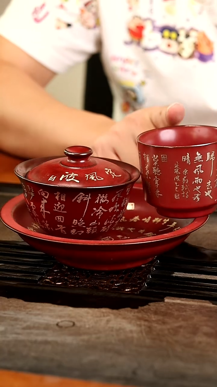               @@陶瓷D022D178D008