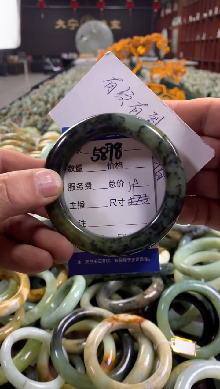 未镶嵌蛇纹石玉手镯5878
