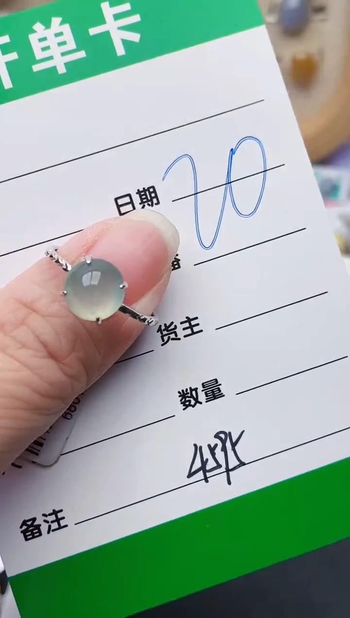 颈饰银S925镶嵌翡翠4595