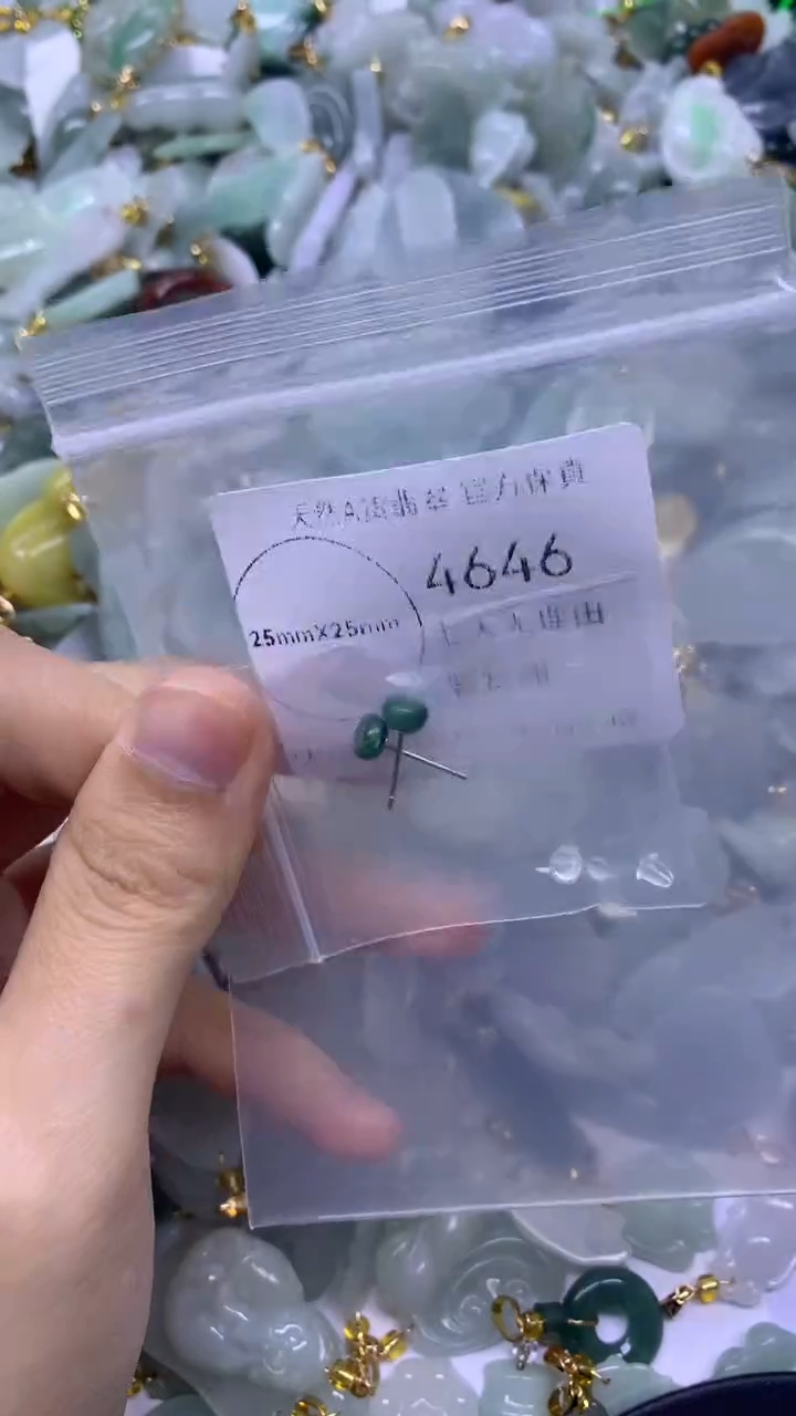 颈饰未镶嵌翡翠1
