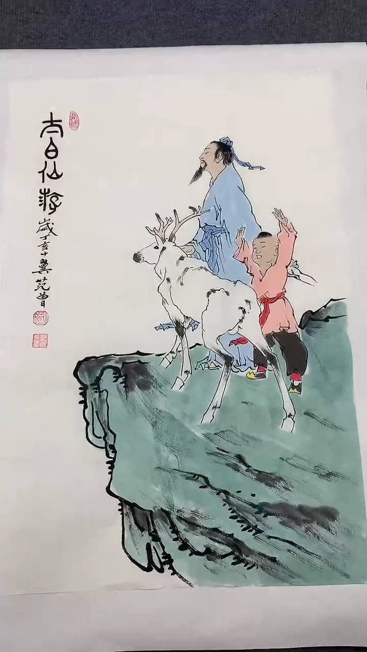 竖款精品开三人物