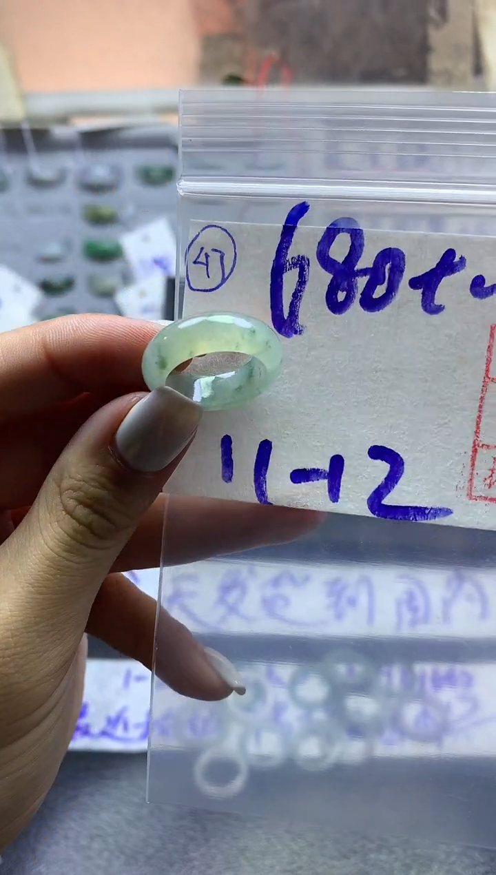 【闪购商品】定制翡翠未镶嵌戒圈1112*690元毛货需精抛光发