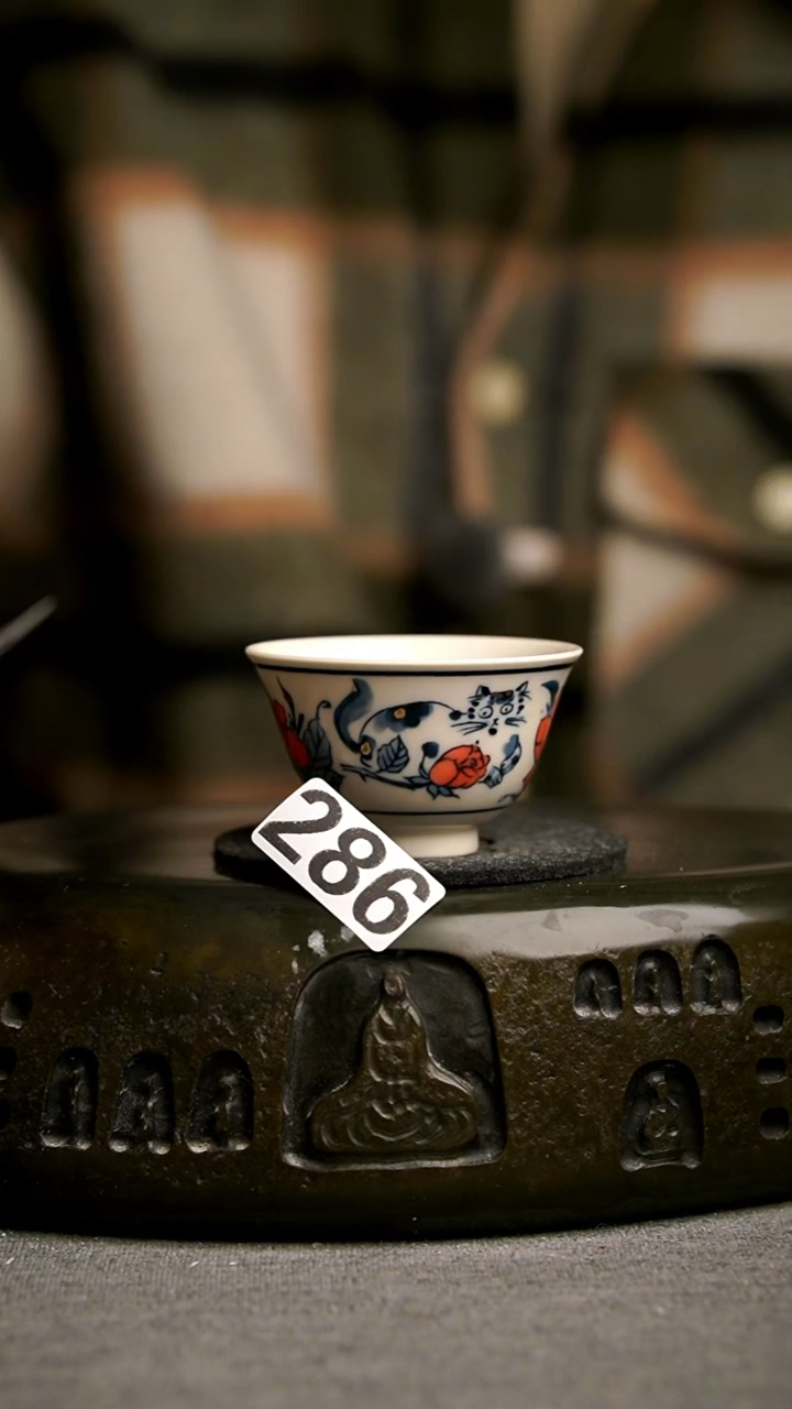 286景德镇手工茶器系列