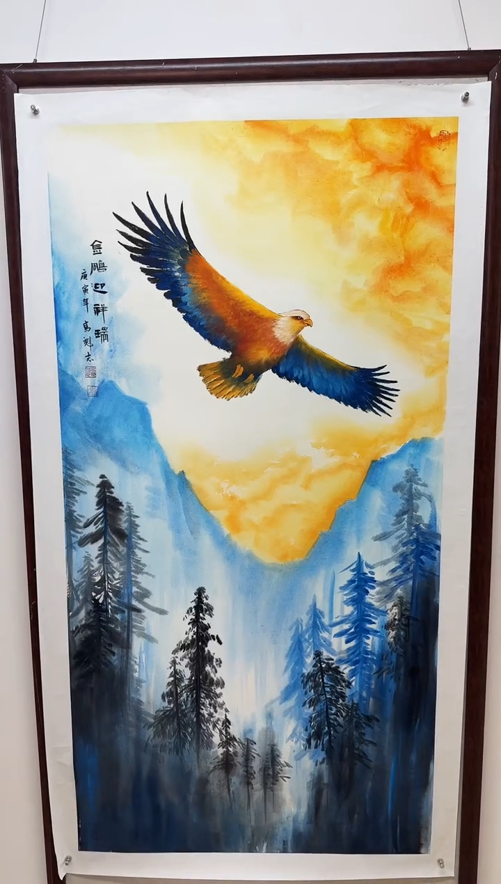国画高魁志/精品国画/8平尺