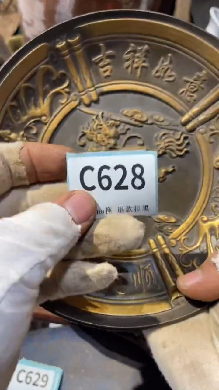 陶瓷叶*表弟直播链接火爆