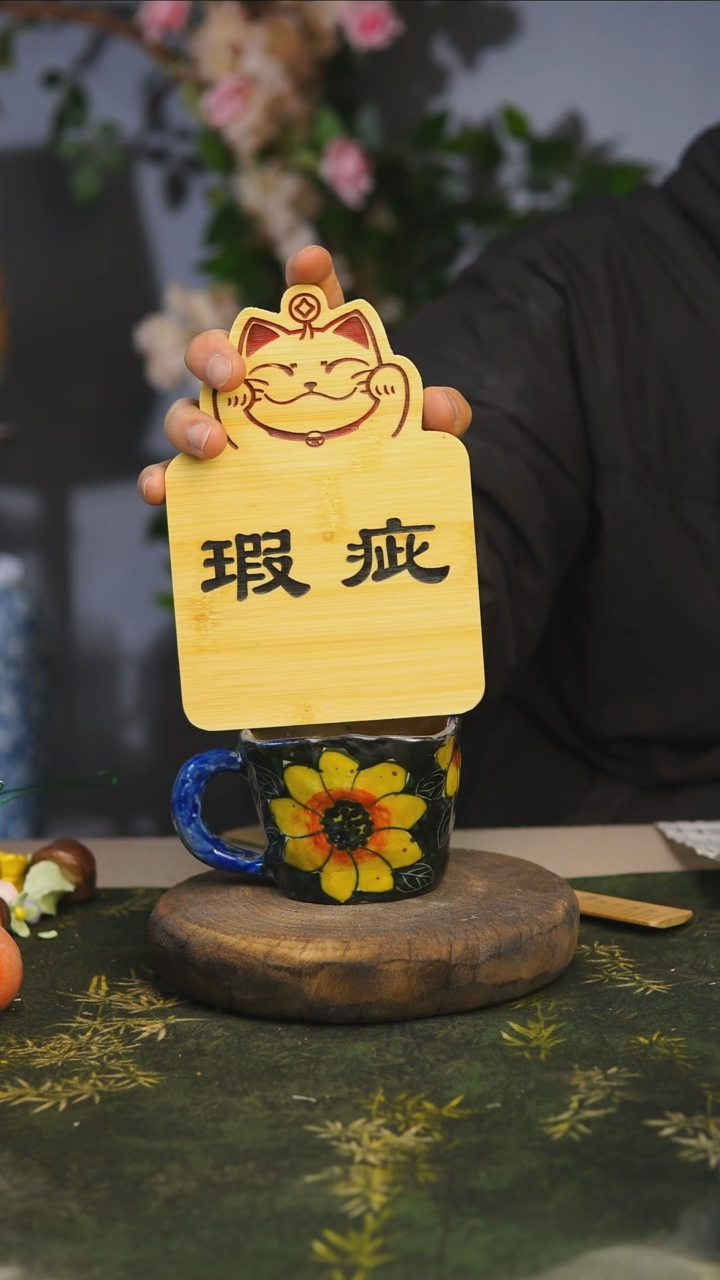 【闪购商品】3景德镇釉下彩油画小花瓶111