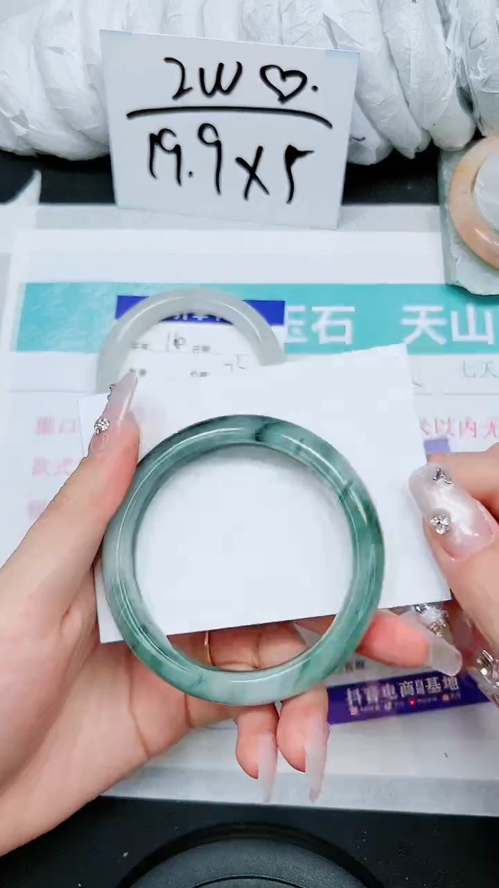 【闪购商品】石英质玉手镯未镶嵌S161-57/58