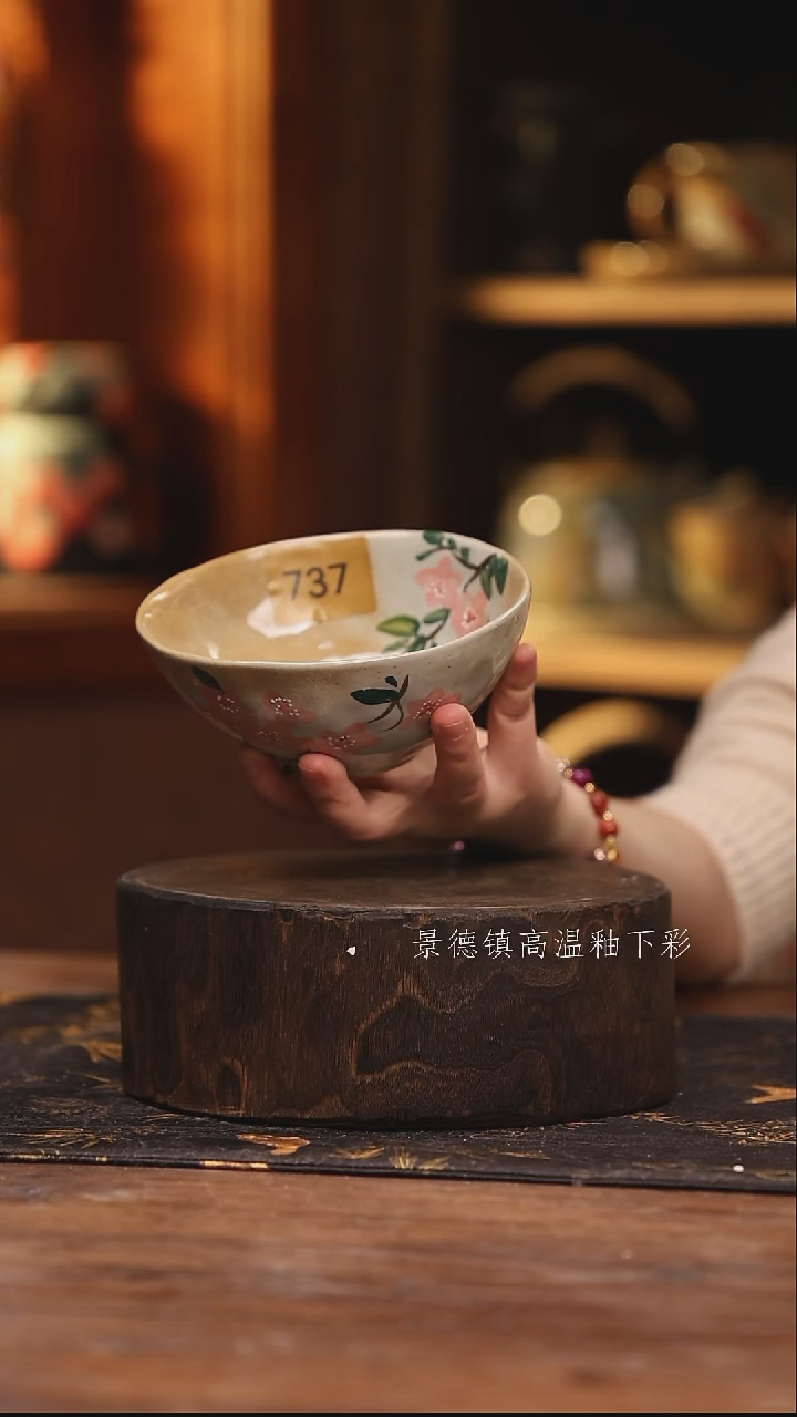陶瓷景德镇高温釉下手绘陶瓷@L737@
