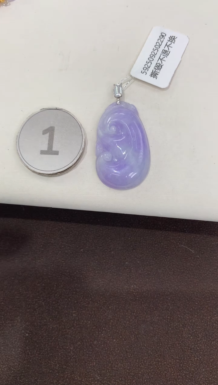 颈饰18K金镶嵌翡翠天然缅甸A货翡翠