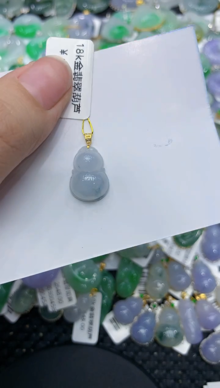 【闪购商品】翡翠颈饰18K金镶嵌111111111