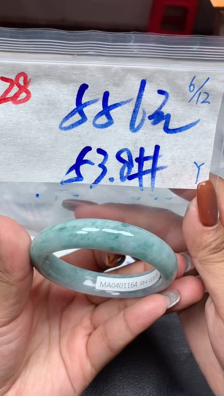 未镶嵌定制翡翠28毛货需精细抛光手镯拍一发一