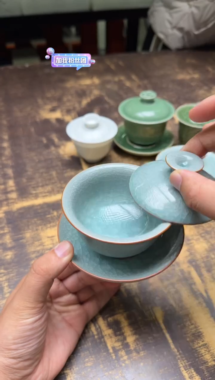 Z**?方鑫冰裂元宝三才盖碗