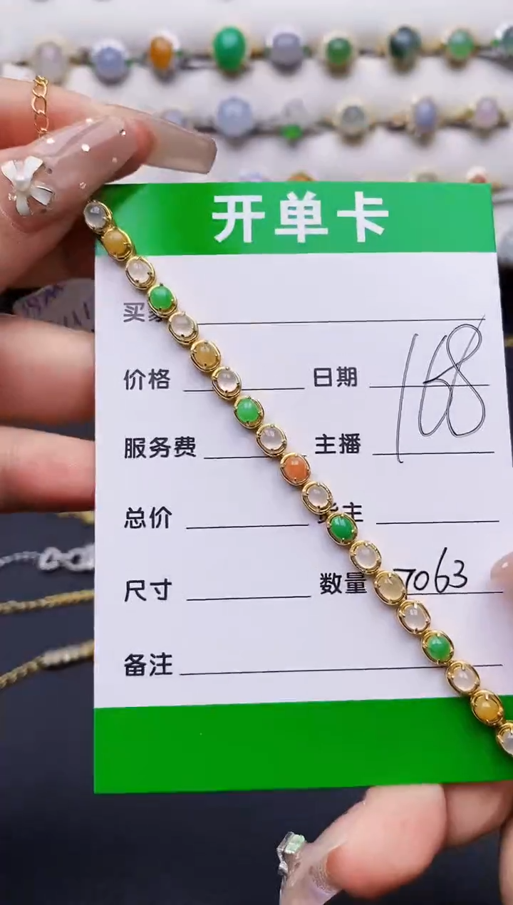 翡翠戒指银S925镶嵌7063