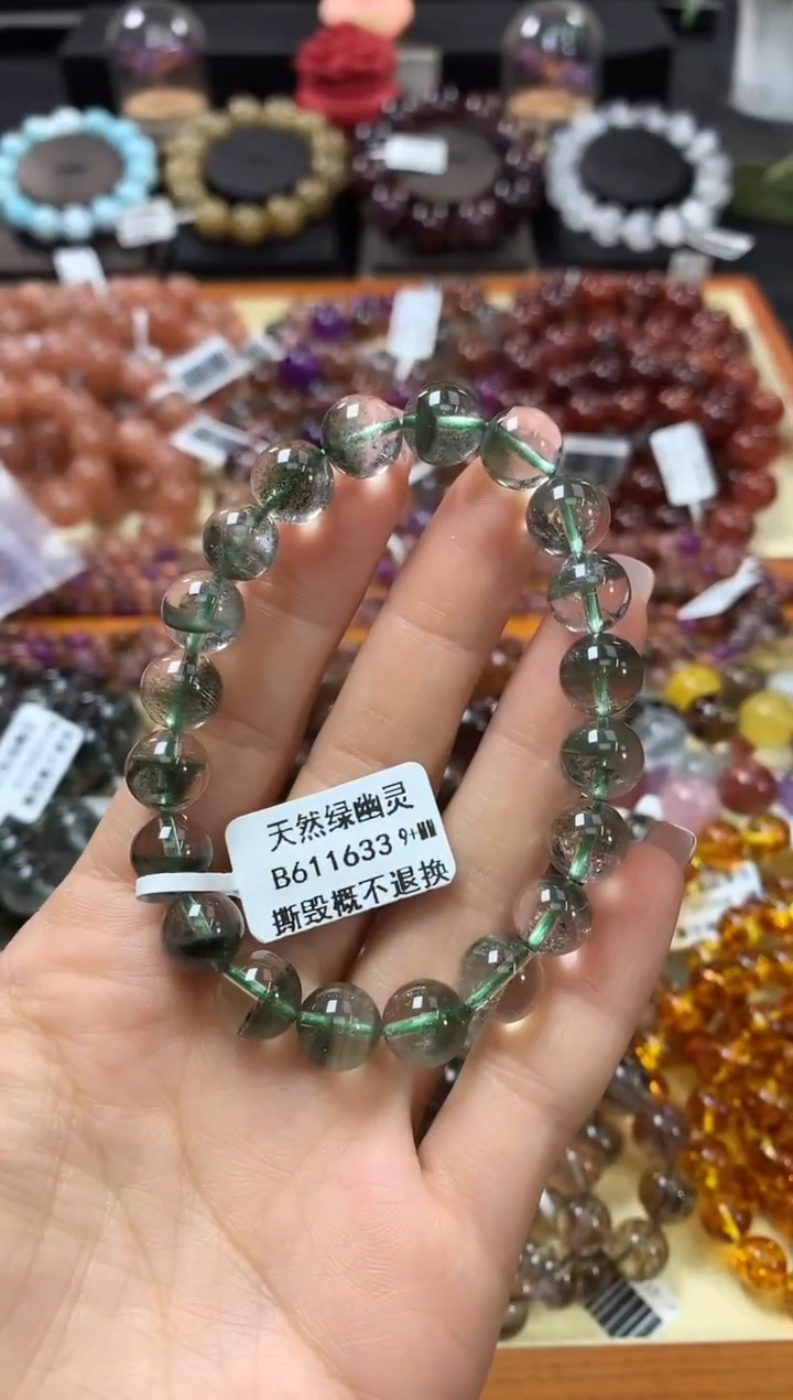 未镶嵌手串水晶9+