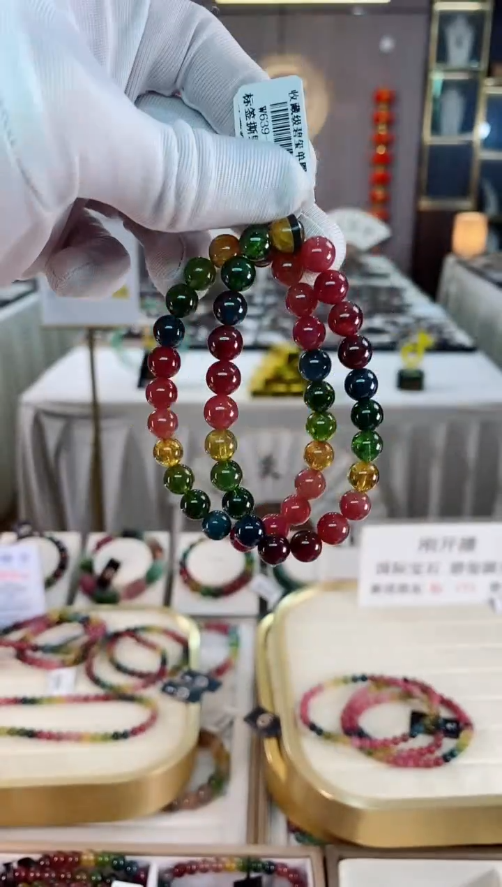 单圈手串8mm+未镶嵌碧玺（多样性发一条）xion