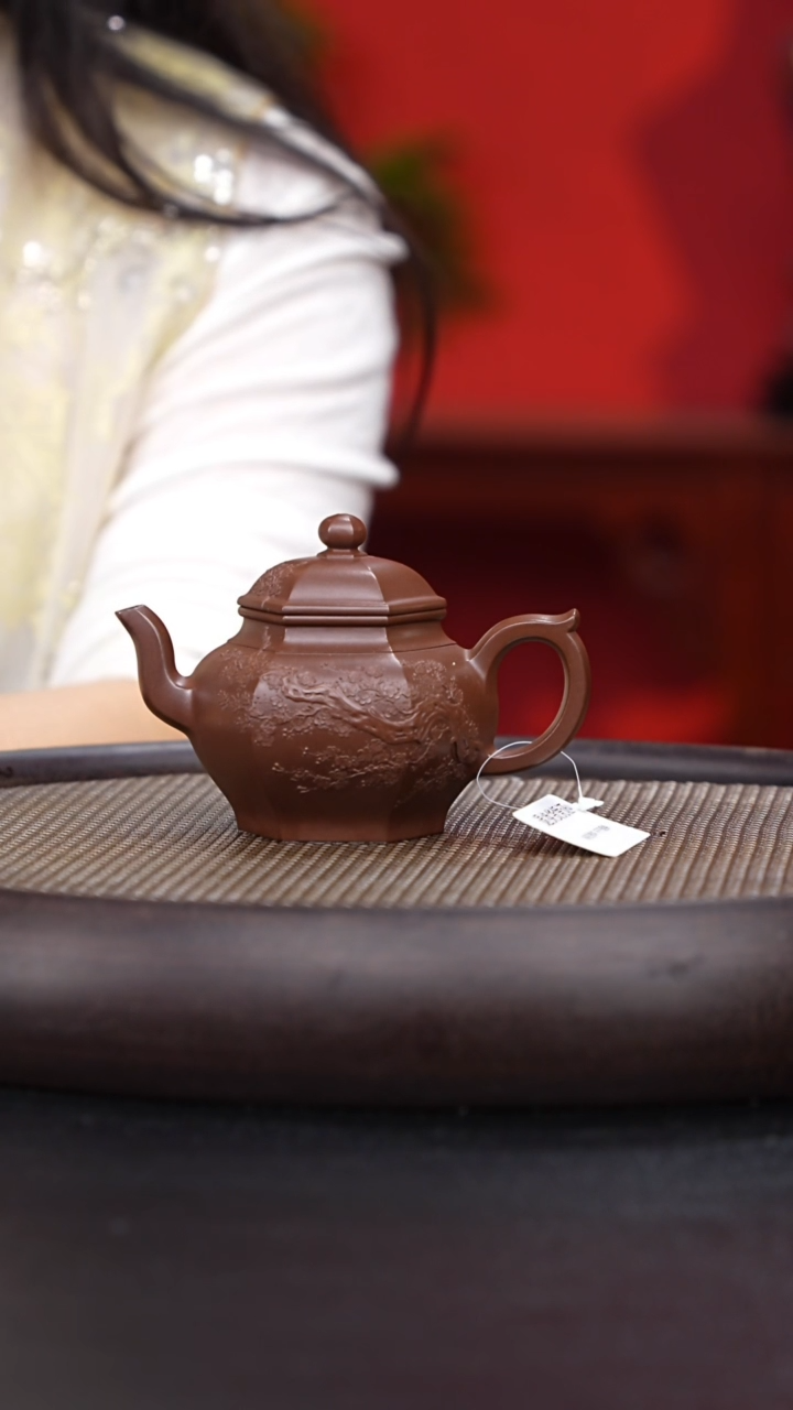 115  国企品牌 七把壶专场