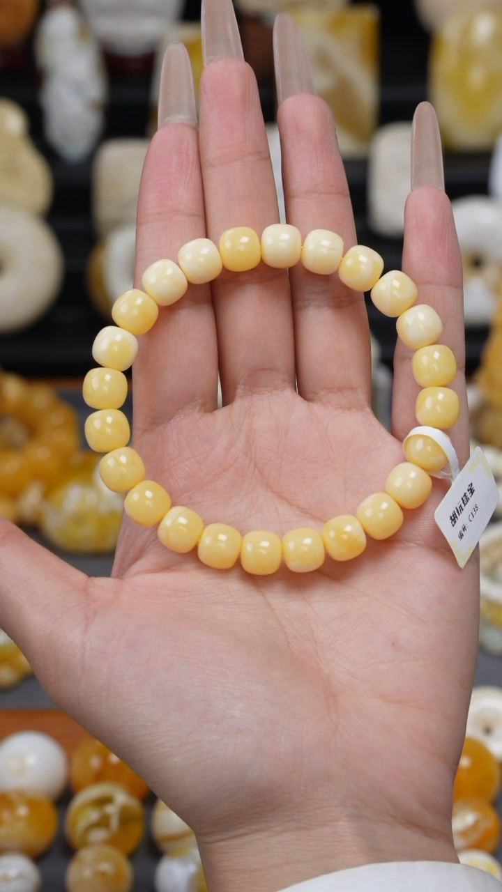 【闪购商品】琥珀裸石未镶嵌65658645