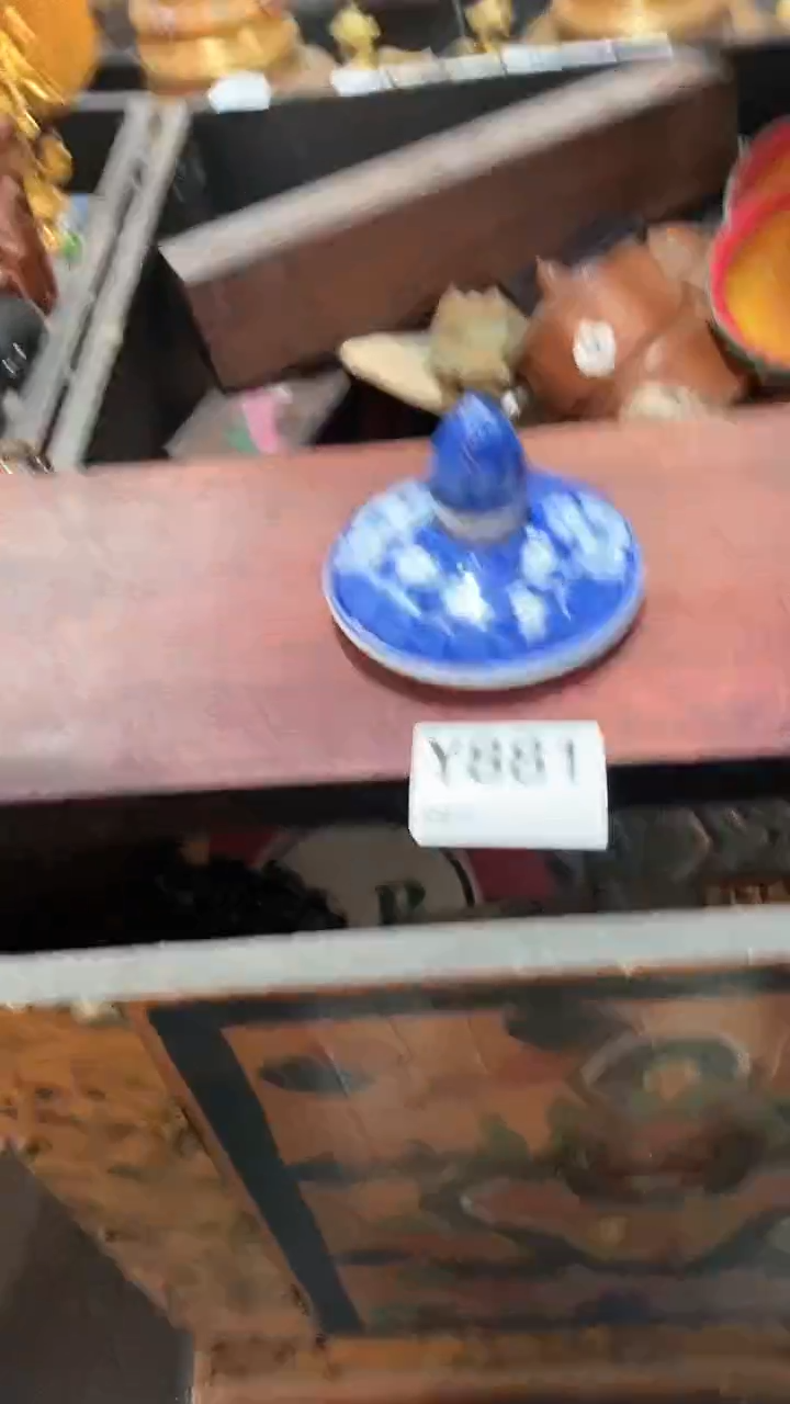 【闪购商品】瓷片主播推荐精选好物