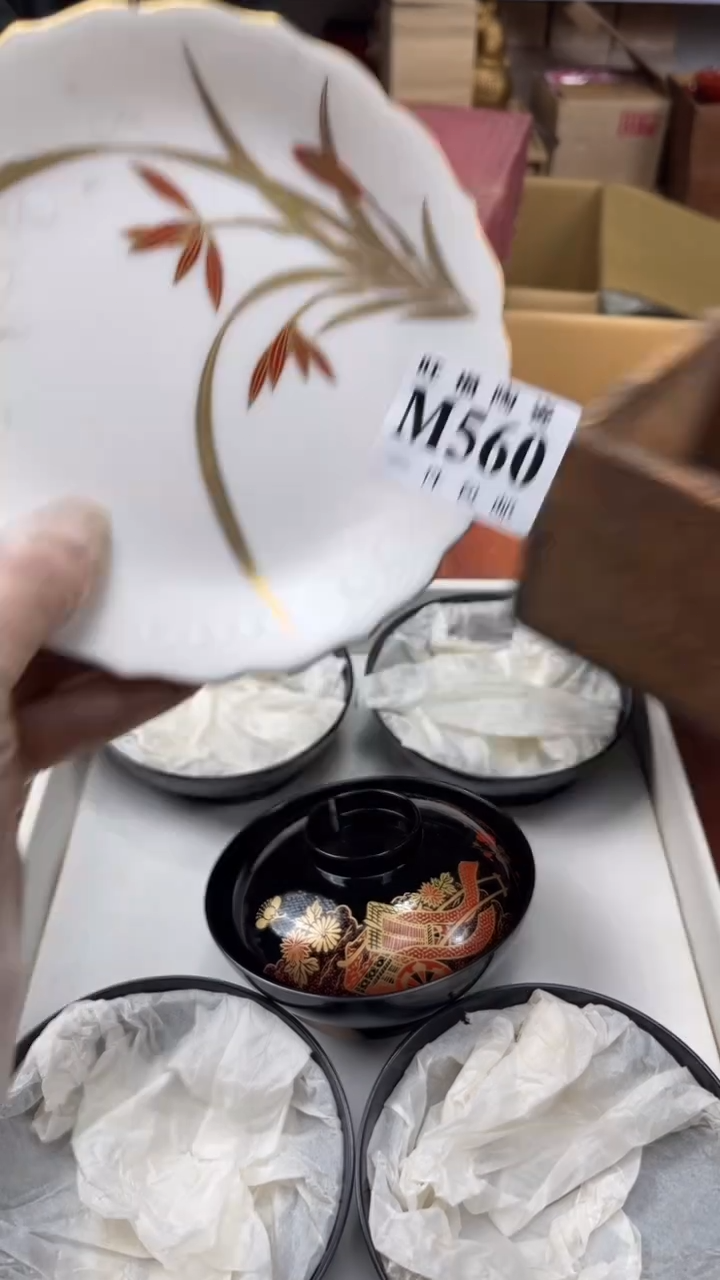 瓷片悠*盛日中古杂项籈选