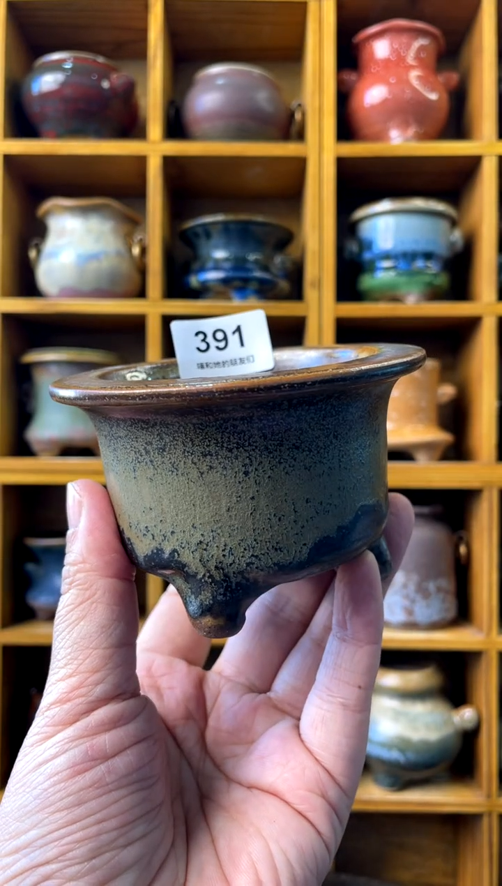 【闪购商品】陶391 内口7