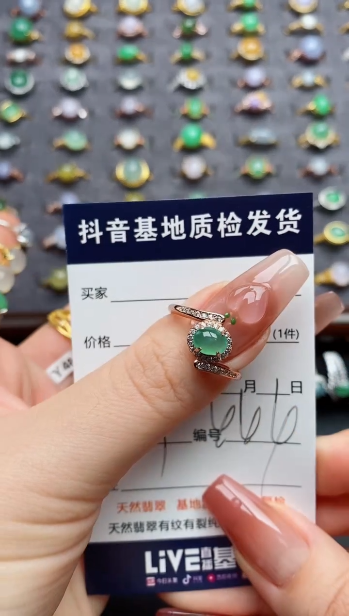银S925镶嵌戒指翡翠给***口.