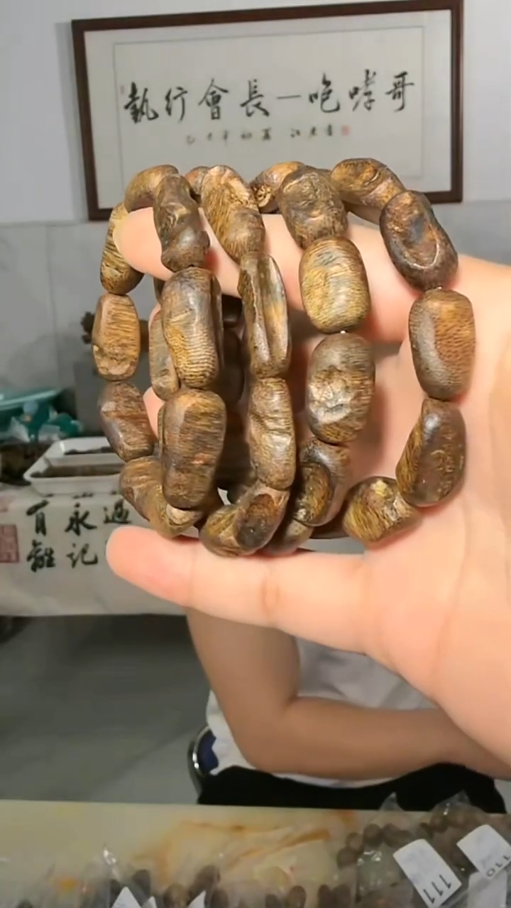 沉香手串11号单圈瘤疤13g多样性发一