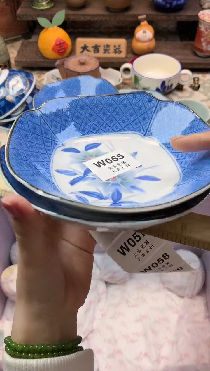 瓷器胖**宝   W055