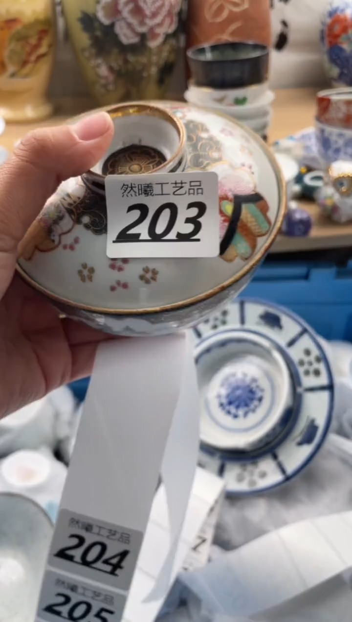 【闪购商品】瓷片203然曦海外工艺品****