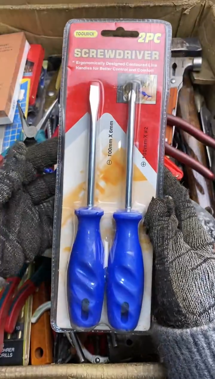 半**情五金园艺农具厨具工具闪购