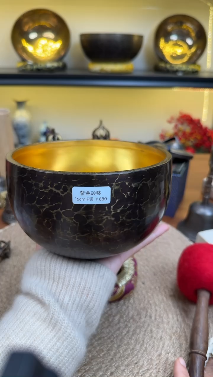 【闪购商品】11111111111111111