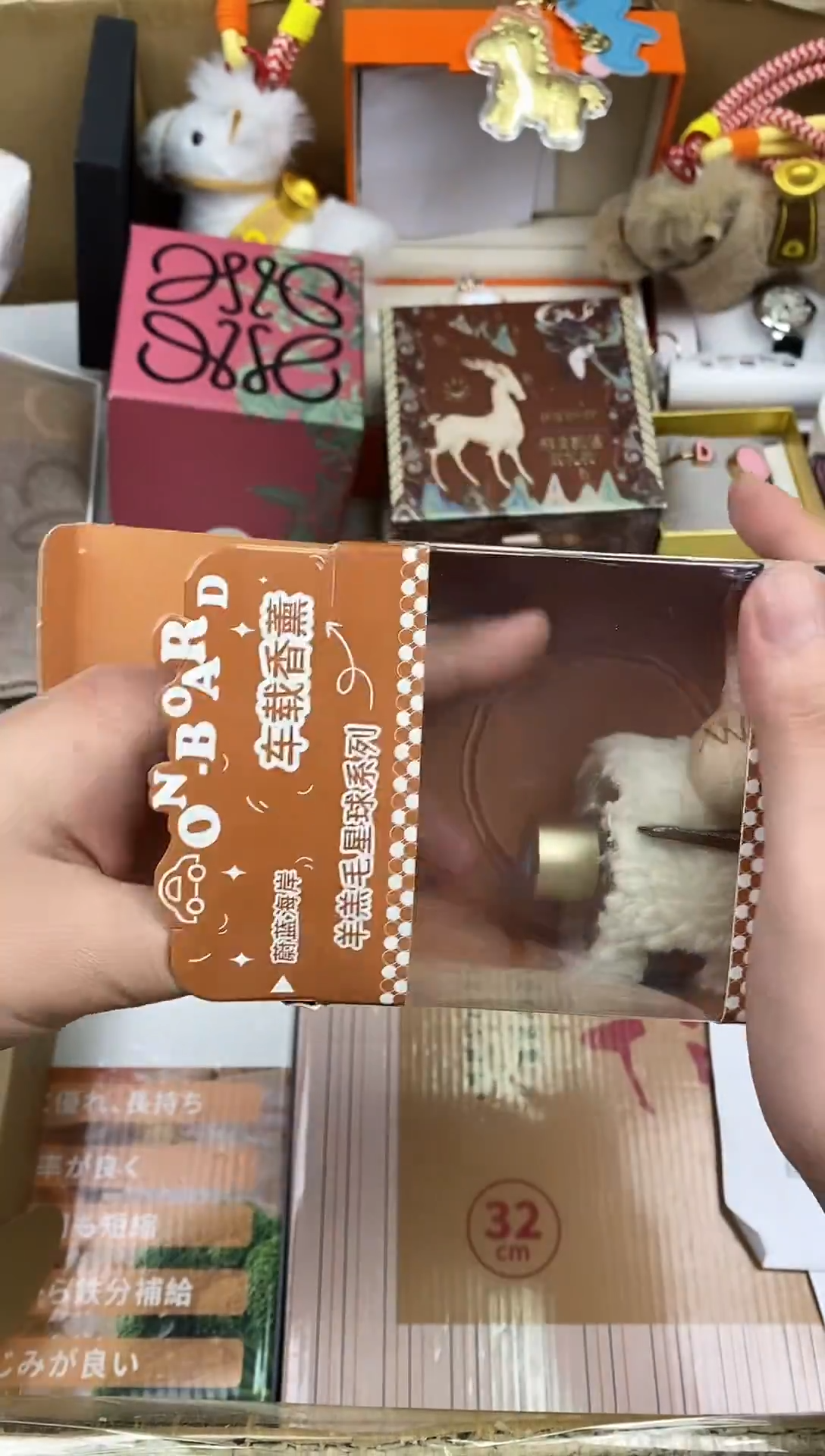 其他如图所示 高端礼品