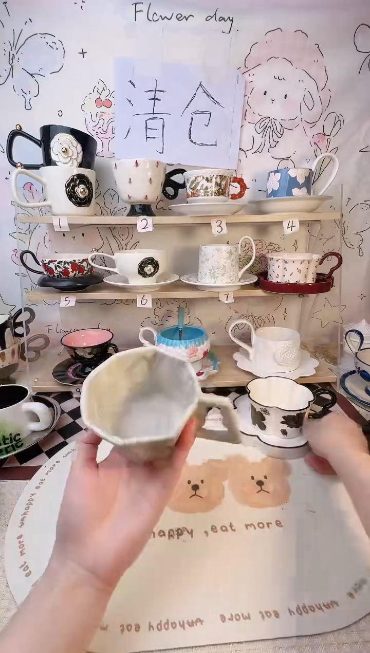 【闪购商品】陶瓷手柄款1