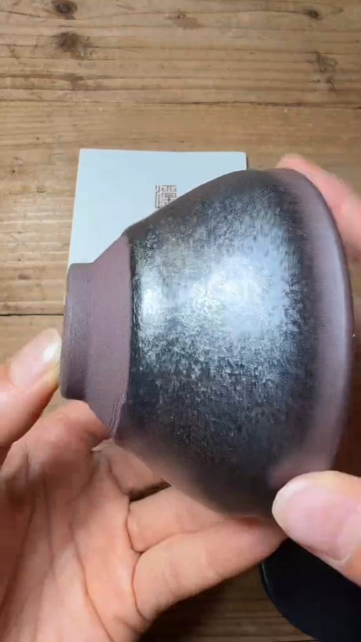 茶盏李左文建盏精品分享260