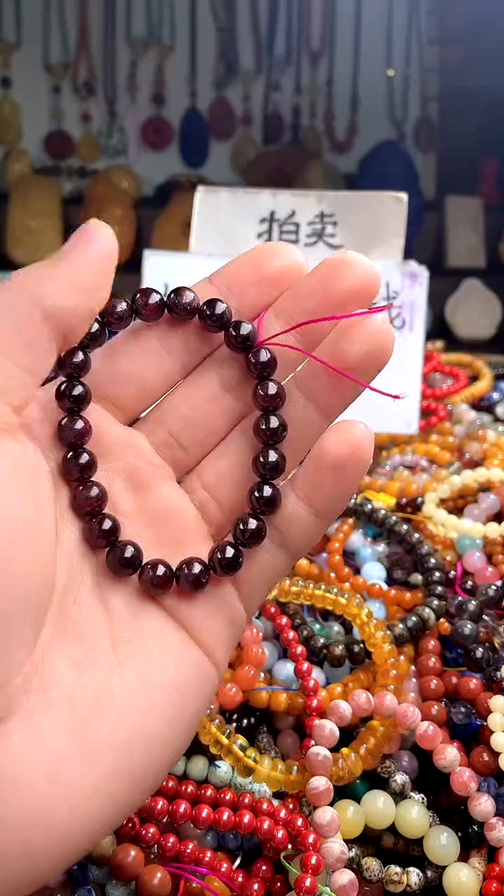 【闪购商品】石榴石.未镶嵌(一物一件)138370