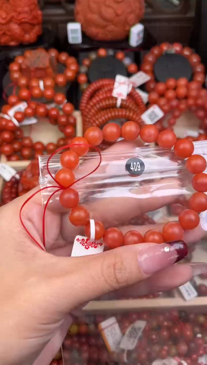 【闪购商品】南红玛瑙珠宝奇石未镶嵌409-10+