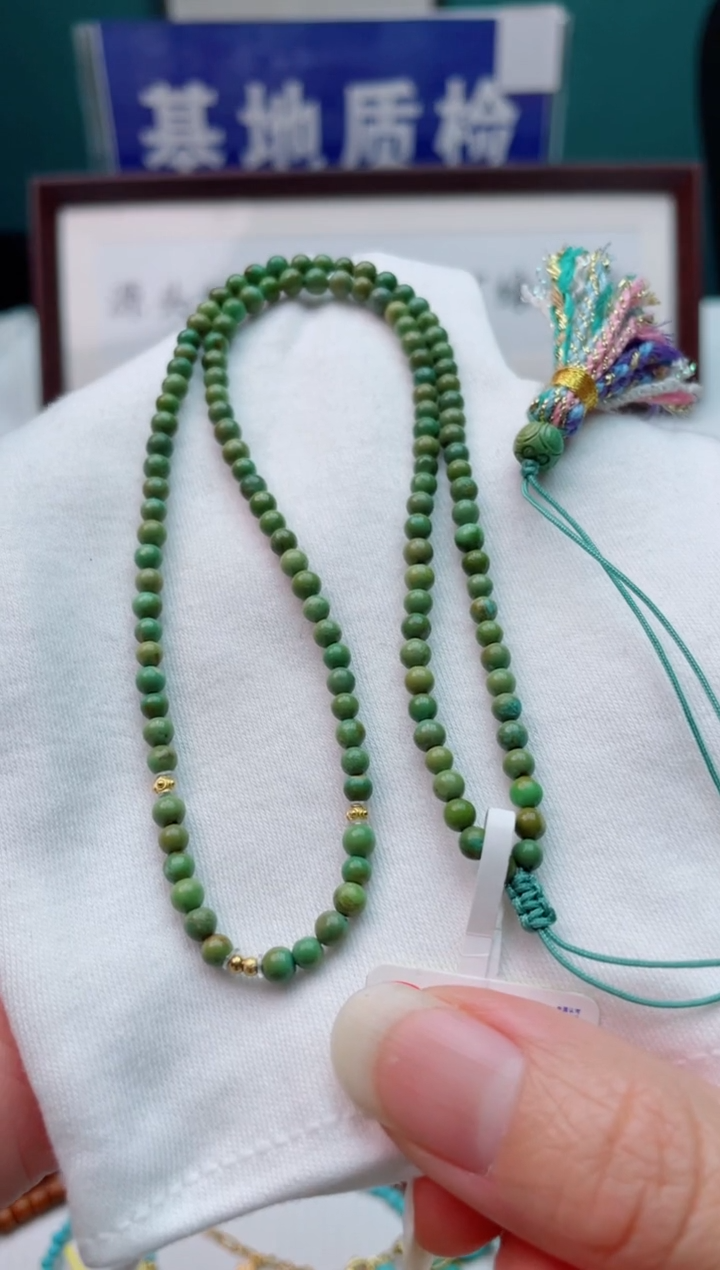 18K金镶嵌绿松石项链76