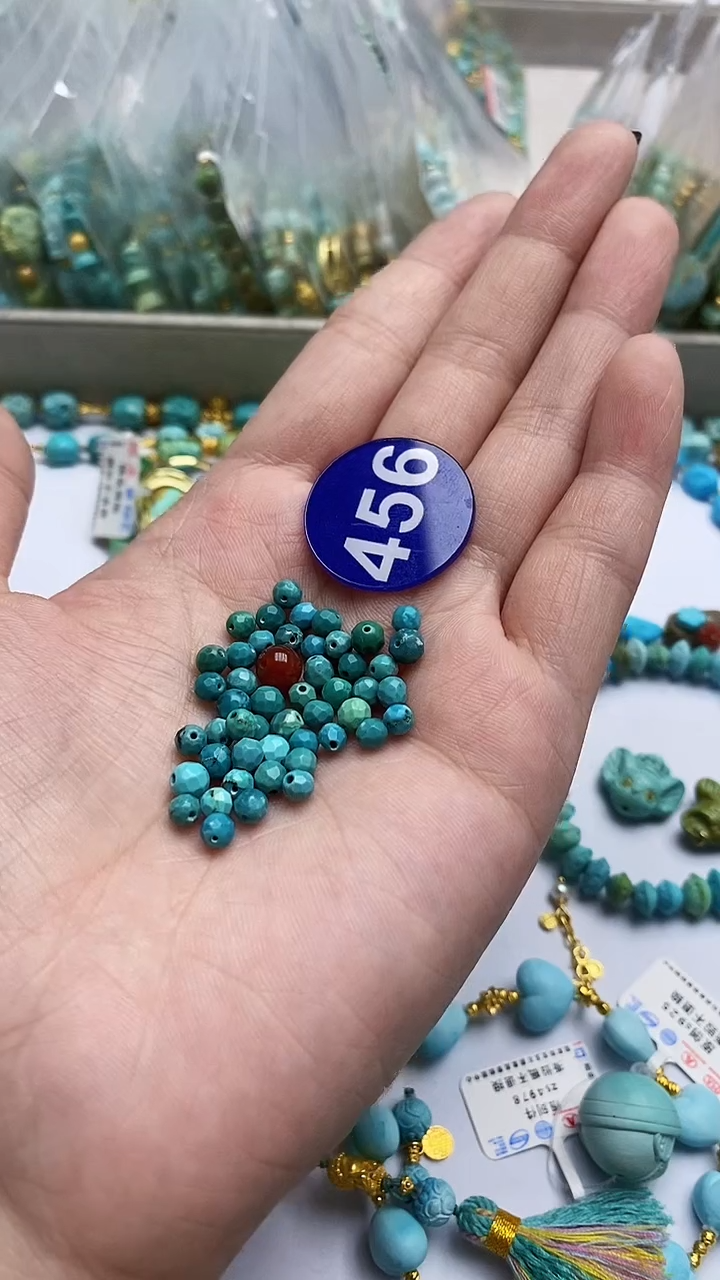 【闪购商品】玛瑙/玉髓珠子未镶嵌456