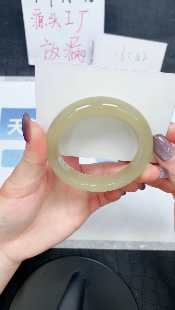 【闪购商品】石英质玉手镯未镶嵌04-55.9