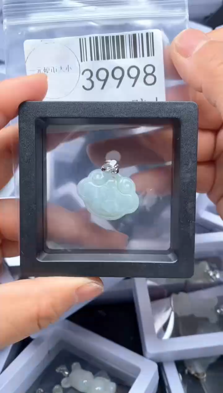 【闪购商品】翡翠吊坠(不含链)未镶嵌39998