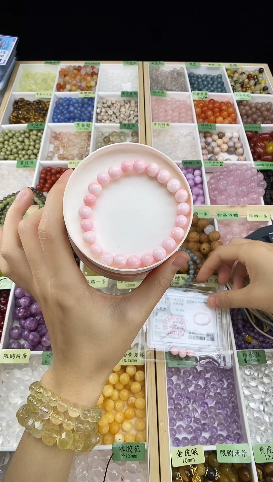 未镶嵌手串淡水珍珠贝珠多样性发一