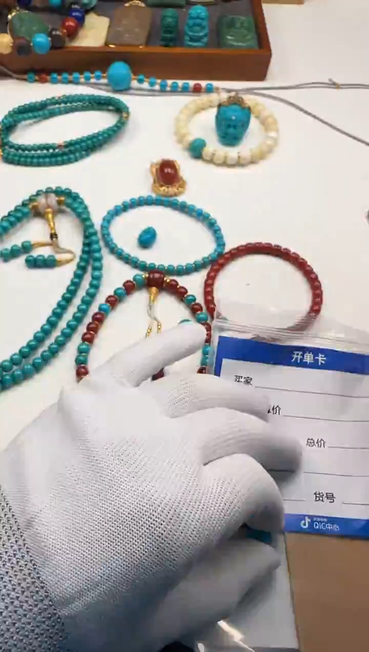 18K金镶嵌手串手串碧玺烟*楼手串手串