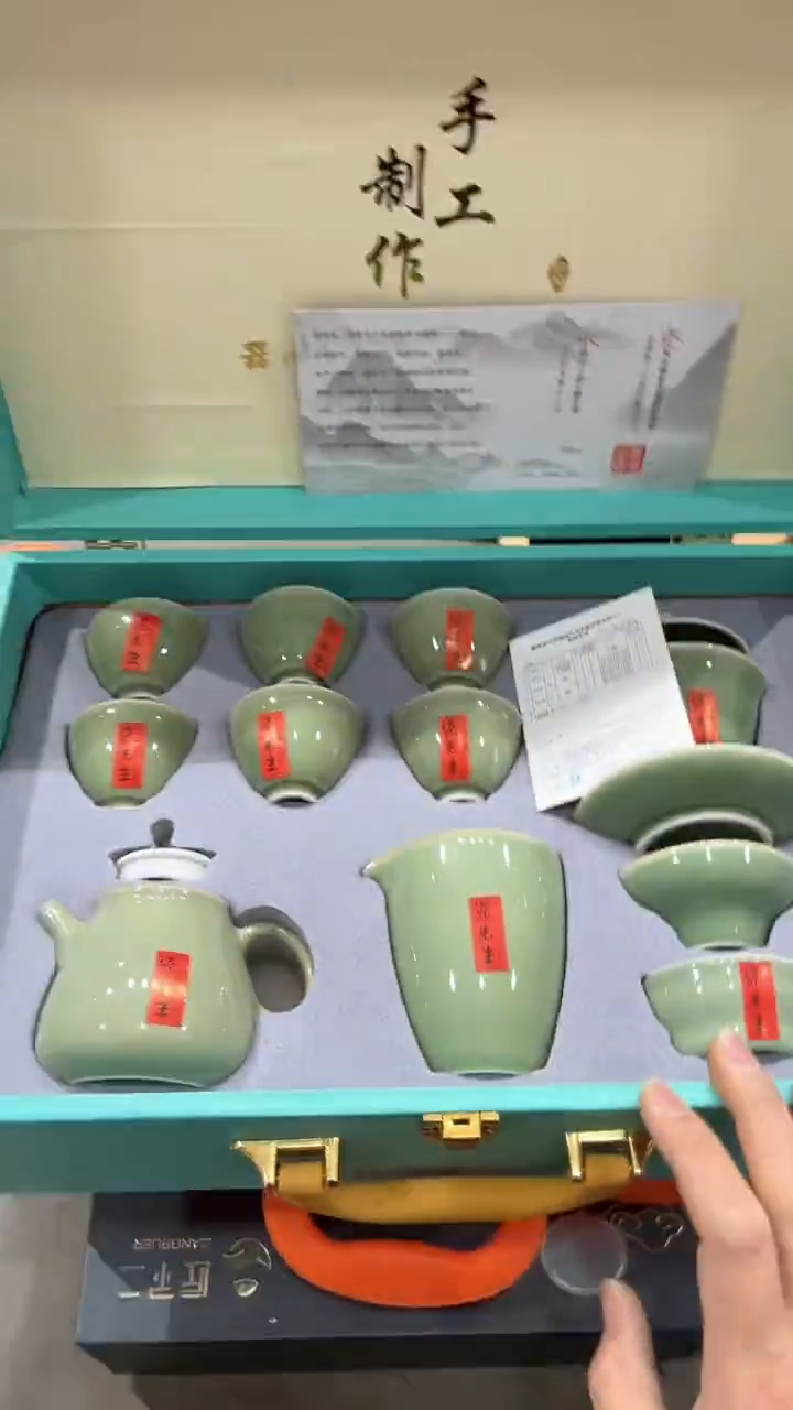 【闪购商品】杯***************