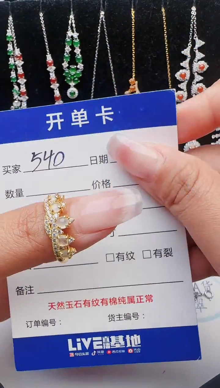 【闪购商品】翡翠戒指银S925镶嵌11111111