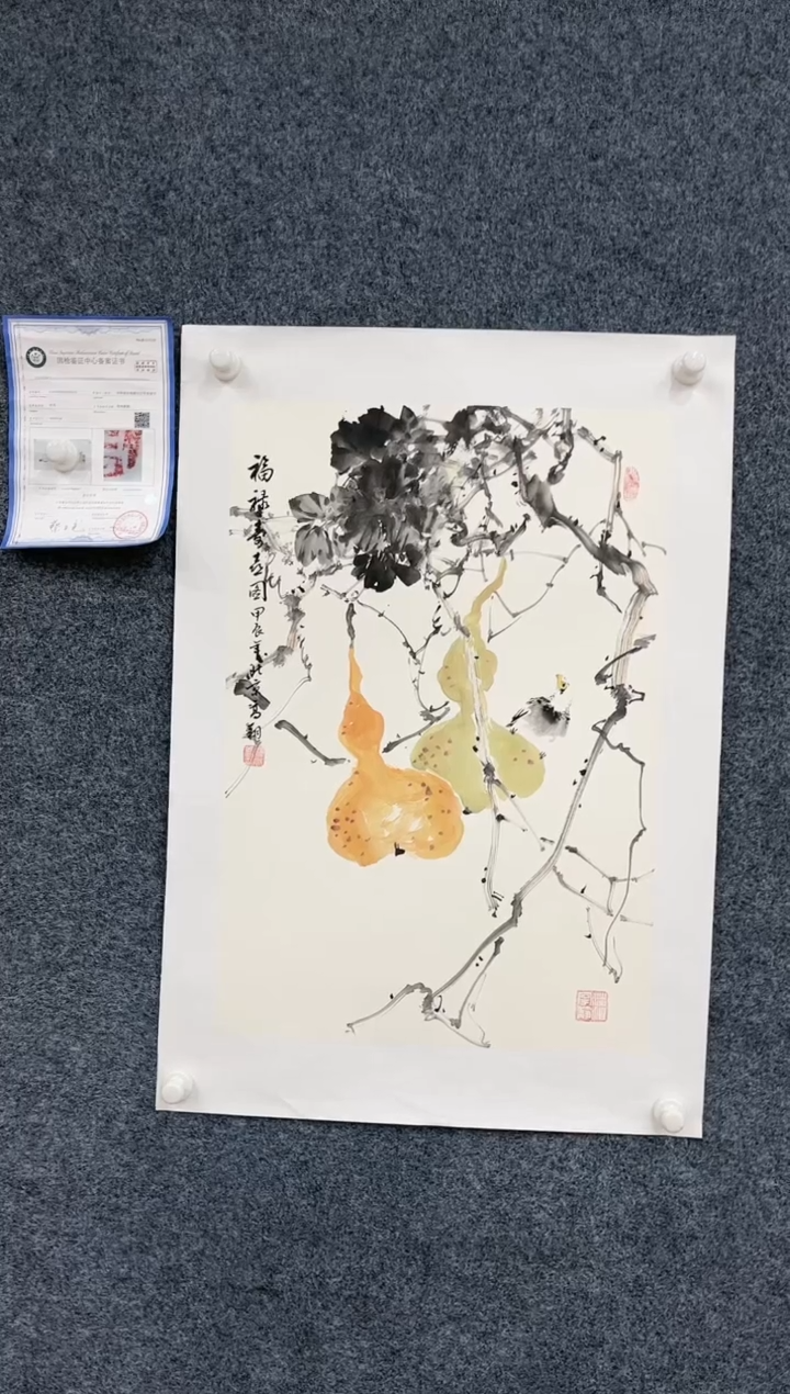 【闪购商品】国画2.9-艺术-冯高翔-四尺四开花鸟-03