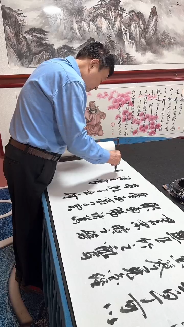 书法陋室铭  冯增波书法