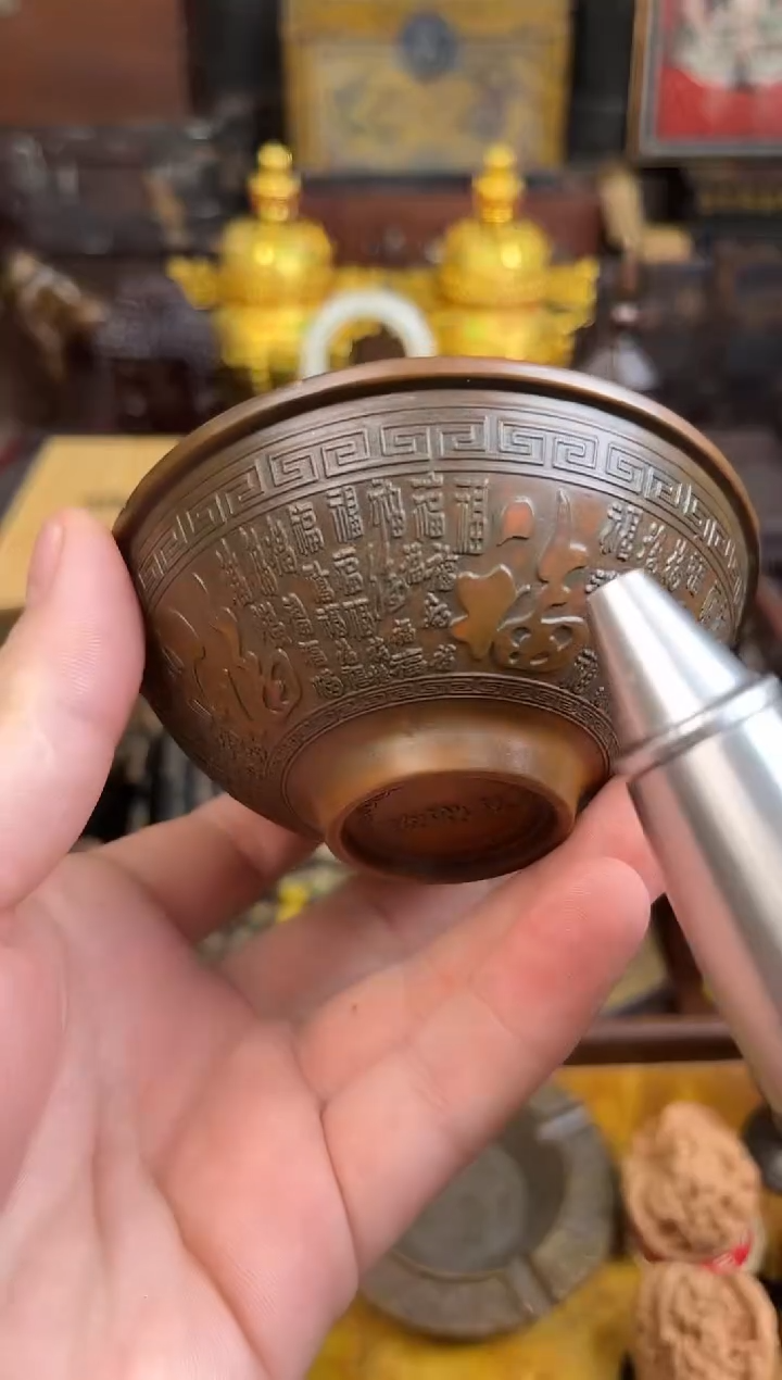 锦华斋百货专属链接14