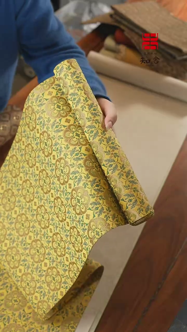 【闪购商品】俩米单条··········