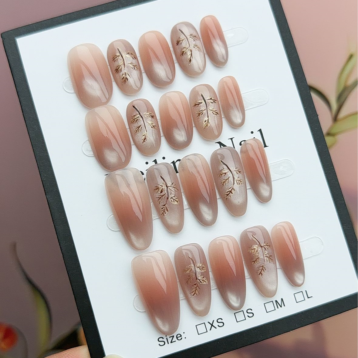 【A183一叶暴富】-简约日常穿戴甲美甲