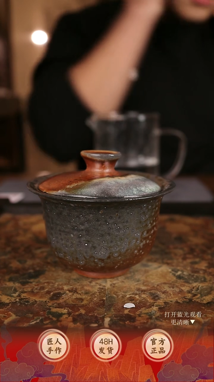5012木鱼炻纯手工茶器